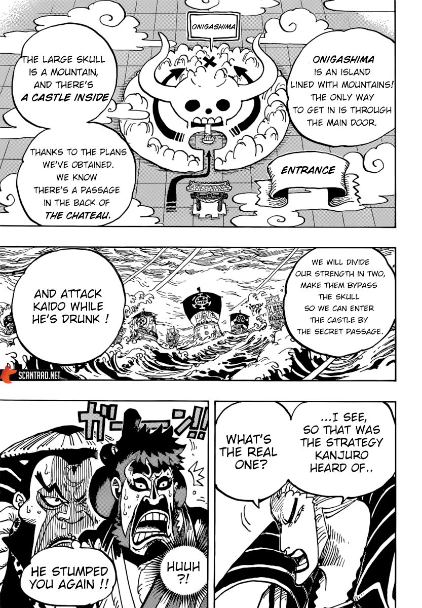 One Piece Chapter 977 5